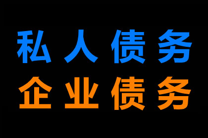 诉讼追讨欠款需支付多少费用？